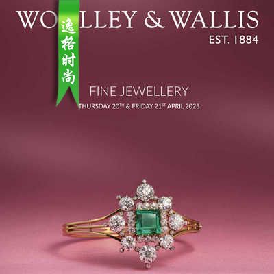 Woolley Wallis 英国古董珠宝首饰设计杂志4月号 N2304