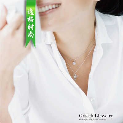 Graceful 日本女性K金珍珠饰品杂志 N4