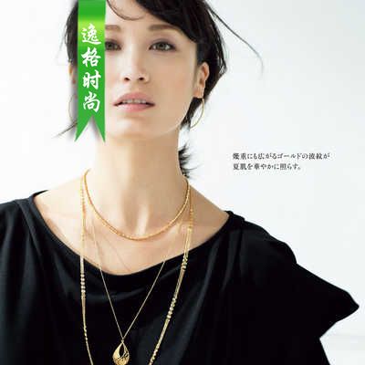 Premium 日本女性K金珍珠饰品杂志春夏号 N2301