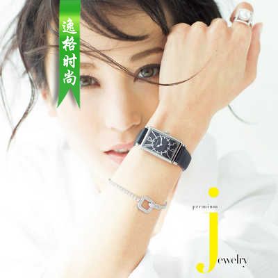 Premium 日本女性K金珍珠饰品杂志夏季号 N2302