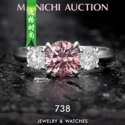 M.Auction 日本专业珠宝首饰品牌杂志4月号 N2304