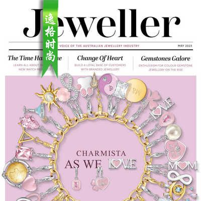 Jeweller 澳大利亚珠宝配饰专业杂志5月号 N2305