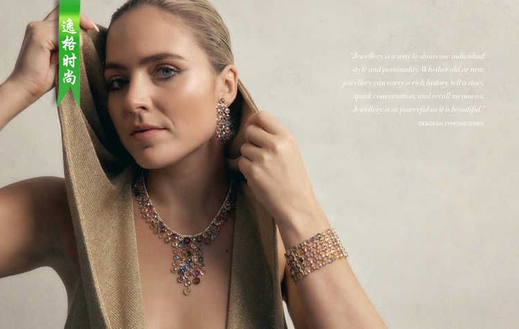 LJ 澳大利亚珠宝腕表首饰设计杂志5月号 N2305