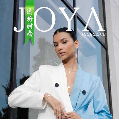 Joya 墨西哥女性配饰时尚杂志4月号 N2304