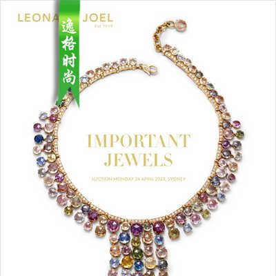 LJ 澳大利亚珠宝腕表首饰设计杂志6月号 N2306