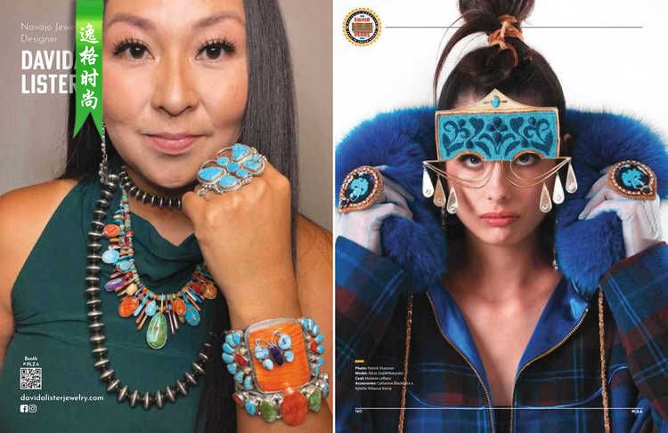 Native 北美原住民民俗珠宝古典艺术杂志8月号 N2208