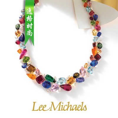 Lee Michaels 美国珠宝品牌杂志5月号 N2305