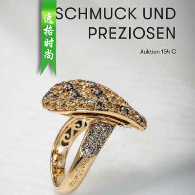 Quittenbaum 德国古典装饰艺术珠宝首饰杂志 N5