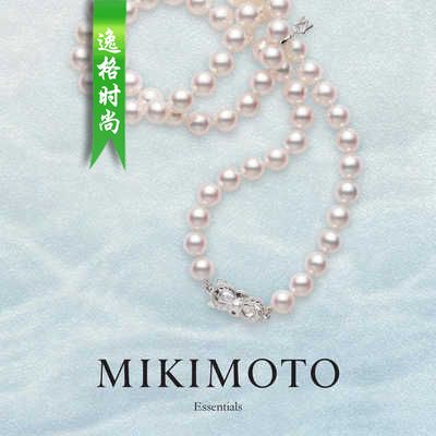 Mikimoto 日本知名珠宝首饰珍珠品牌 Essentials 系列 V3