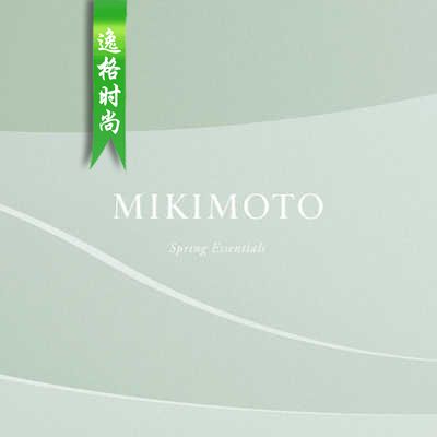 Mikimoto 日本知名珠宝首饰珍珠品牌 SS Essentials 系列 V7