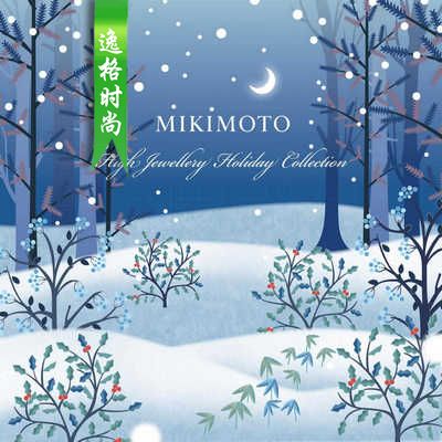 Mikimoto 日本知名珠宝首饰珍珠品牌High Jewelry系列 V12