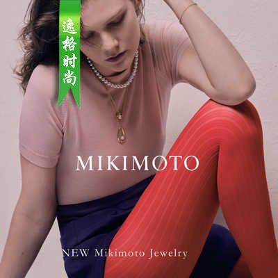 Mikimoto 日本知名珠宝首饰珍珠品牌Couture系列 V17