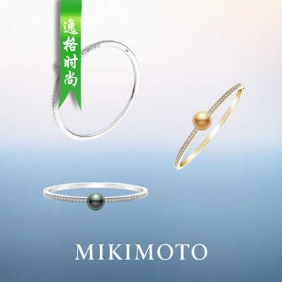 Mikimoto 日本知名珠宝首饰珍珠品牌 Catalog 系列 V19