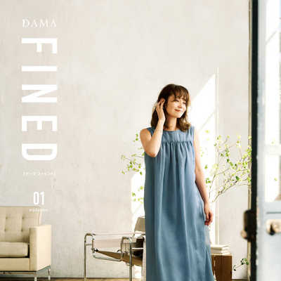 DAMA Fined 日本气质女装配饰杂志春季号 2203
