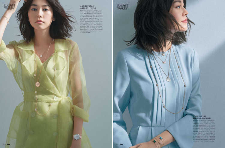 25ans Fashion 日本现代女性穿搭时尚杂志 N2303