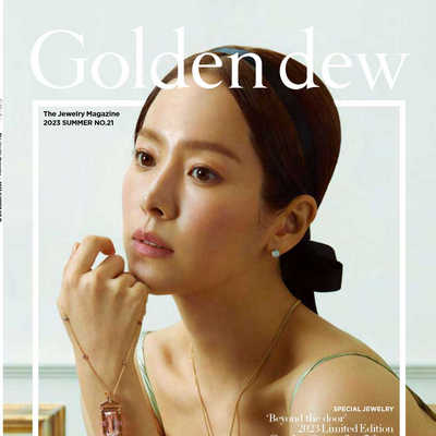 Golden.D 韩国珠宝首饰品牌杂志夏季号 N2306