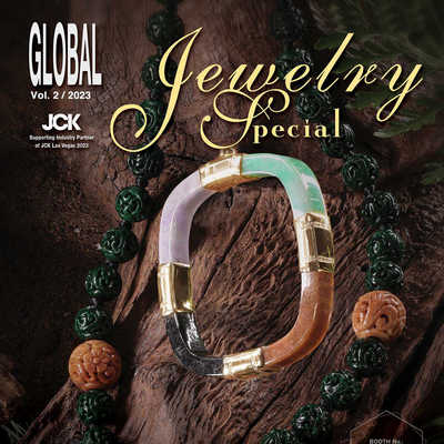 Global.JS 香港全球珠宝首饰杂志8月号 N2308