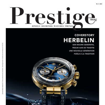 Prestige 比利时珠宝首饰专业杂志夏季号 N2308