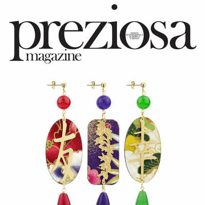 Preziosa 意大利专业珠宝首饰配饰杂志8月号 N2308
