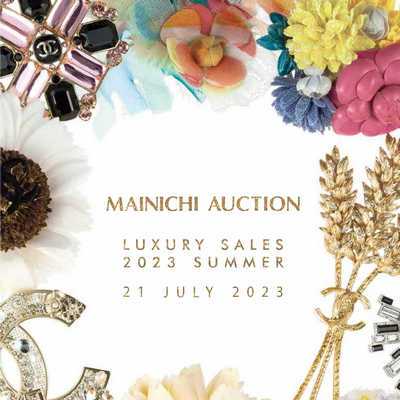 M.Auction 日本专业珠宝首饰品牌杂志8月号 N2308