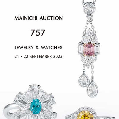 M.Auction 日本专业珠宝首饰品牌杂志9月号 N2309