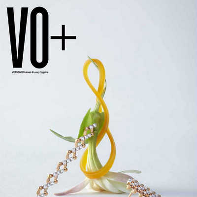 VO+ 意大利国际视野珠宝时尚杂志12月号 N166