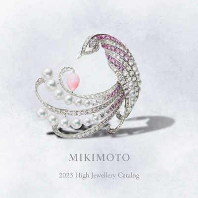 Mikimoto 日本知名珠宝首饰珍珠品牌杂志12月号 N2312