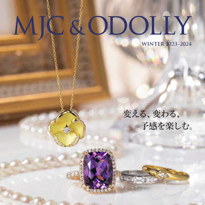MJC 日本女性K金珠宝珍珠饰品杂志冬季号 V2312