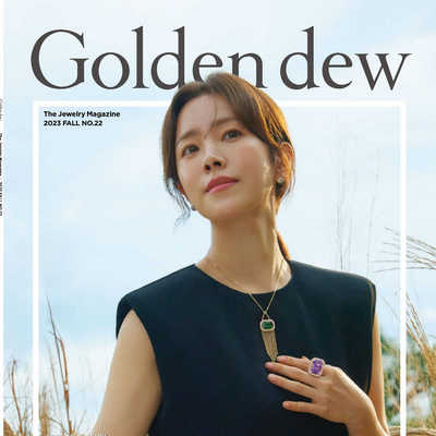 Golden.D 韩国珠宝首饰品牌杂志秋季号 N2309