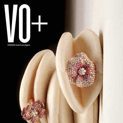 VO+ 意大利国际视野珠宝时尚杂志4月号 N2404