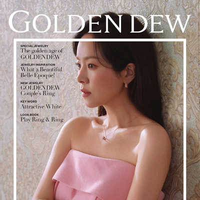 Golden.D 韩国珠宝首饰品牌杂志春季号 N2404