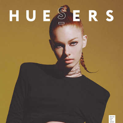 Huesers 意大利专业珠宝首饰杂志7月号 N2407