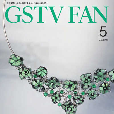 GSTV 日本专业珠宝首饰杂志5月号 N2505