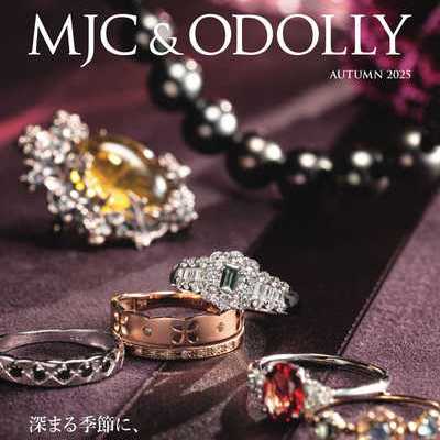 MJC 日本女性K金珠宝珍珠饰品杂志秋冬号 V2511