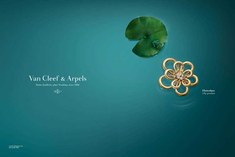 Tatler 香港奢侈品珠宝首饰杂志 N2603