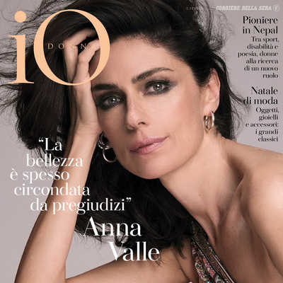 Io Donna 意大利珠宝首饰杂志秋冬号 N2603