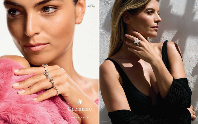 Prestige 比利时珠宝首饰专业杂志夏季号 N2603