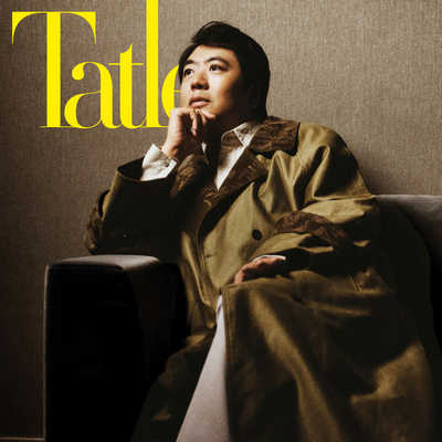 Tatler 香港奢侈品珠宝首饰杂志秋冬号 N2603