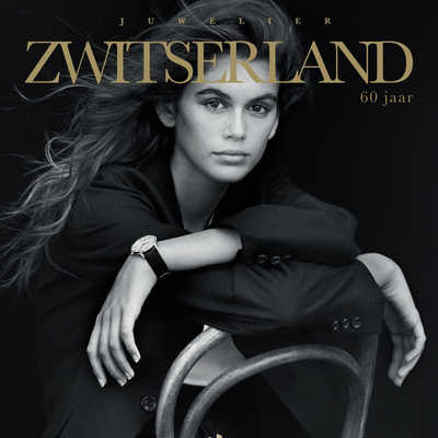 Zwitserland 荷兰珠宝首饰专业杂志秋冬号 V26