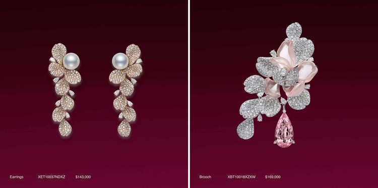 Mikimoto 日本知名珠宝首饰珍珠品牌杂志M系列 V1